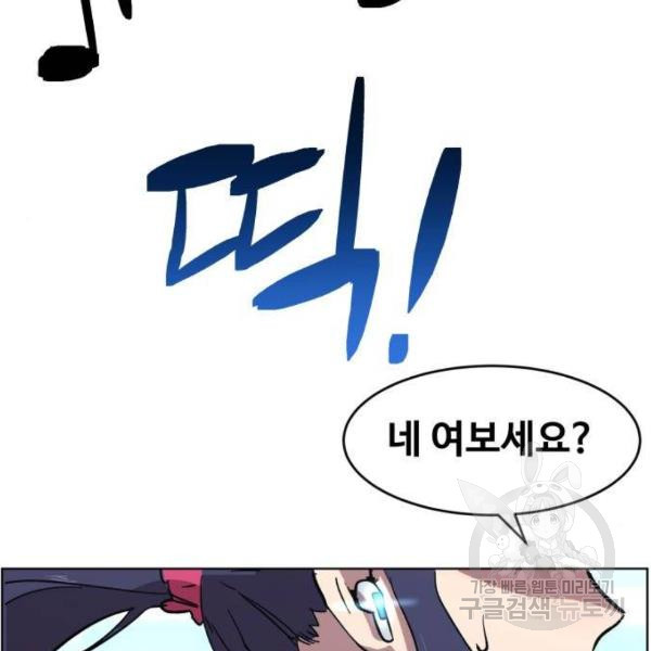 1648443535254clo9wd81d67.jpeg