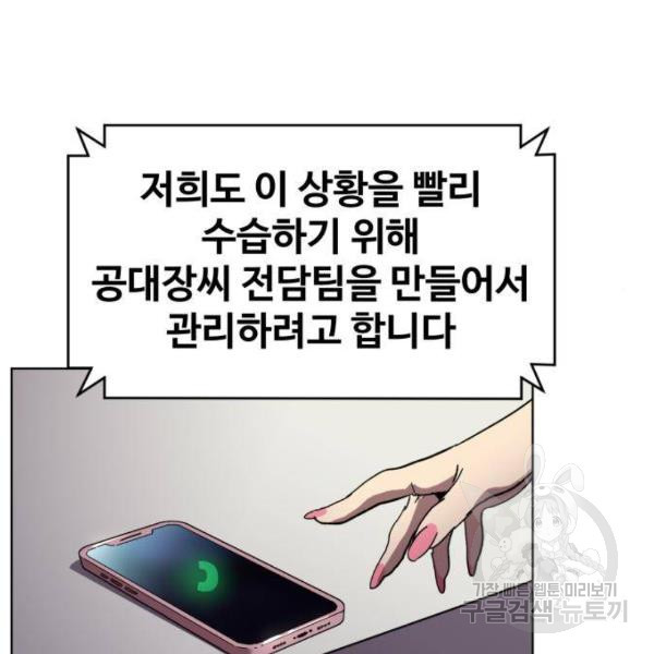 1648443540247hv6fhfngysg.jpeg