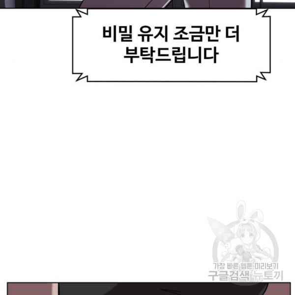 1648443540669d7pytjkms88.jpeg