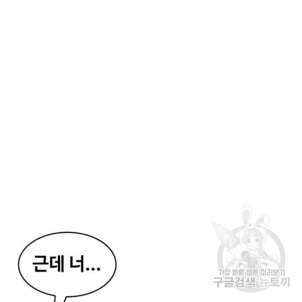 16484435467705l67yeunhk.jpeg