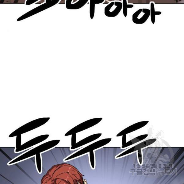 16484435491814l1r1b92xf.jpeg