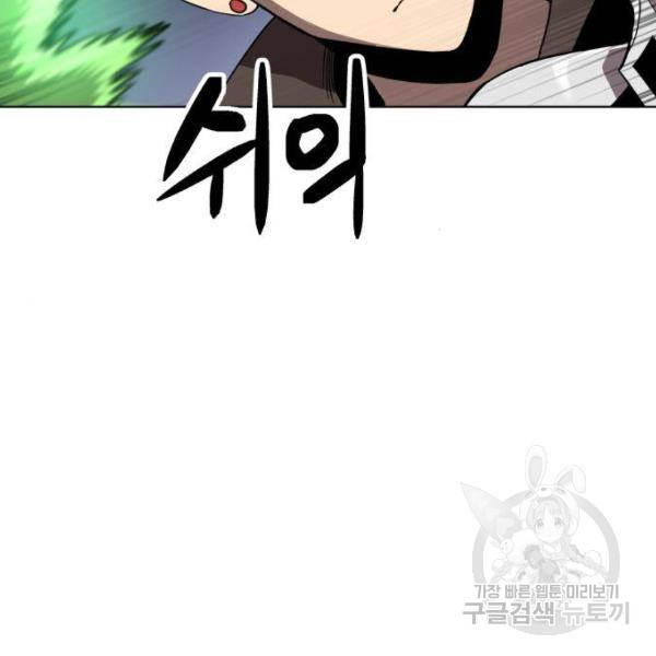 1648443549496hnxpp5o9rk4.jpeg