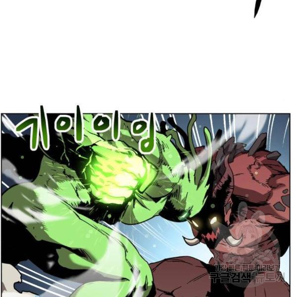 16484435505336tgdu39cpwn.jpeg