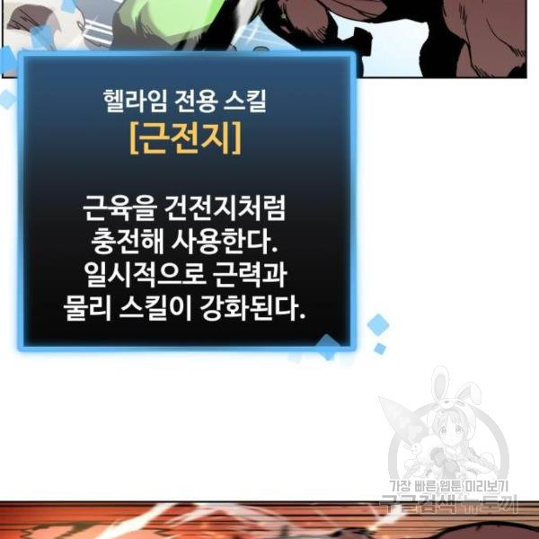 1648443550644388zf20afsg.jpeg