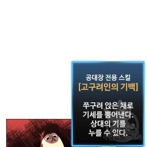 16484435603824ttavn1e3a6.jpeg