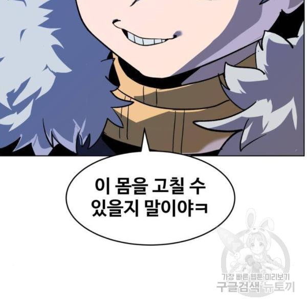 1648443565913jc1i7hgr3sq.jpeg