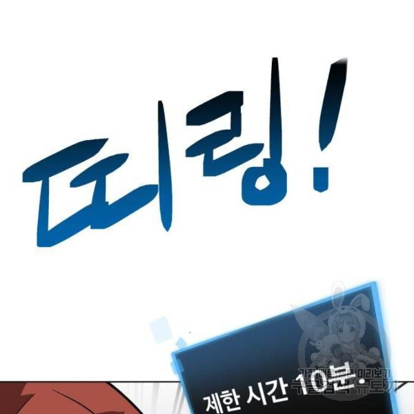 1648443567400skrs37mwu1e.jpeg