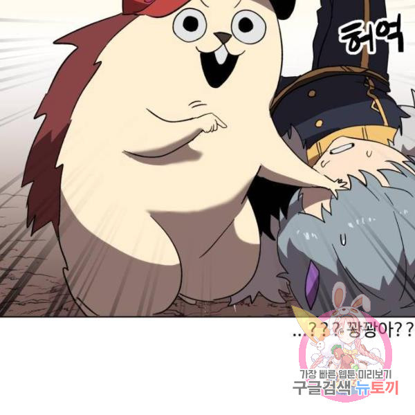 1648443571338zit1ei8hmqg.jpeg