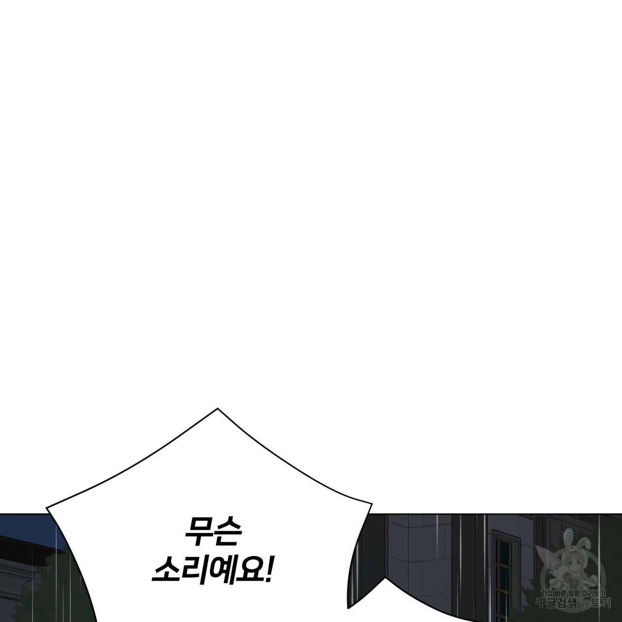 16485294826611g5ogq1eni4.jpeg