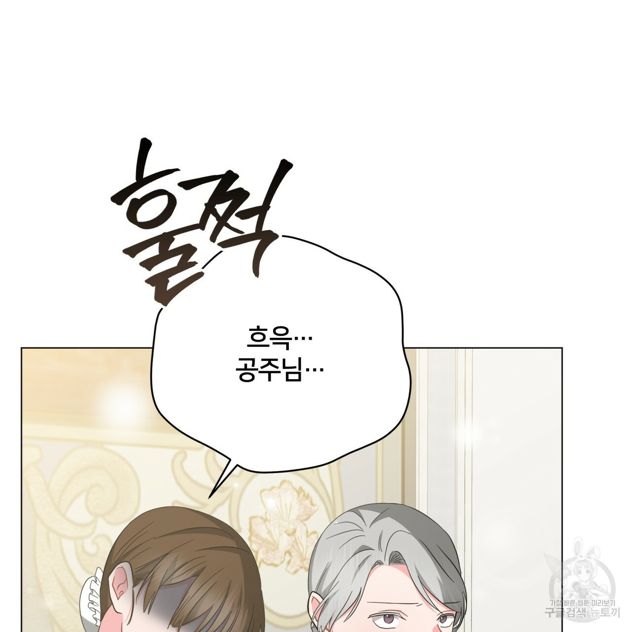 1648529493407ovpfmrd93cr.jpeg