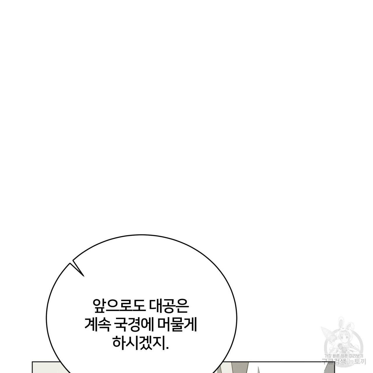 16485294946706s5hpjuodyb.jpeg