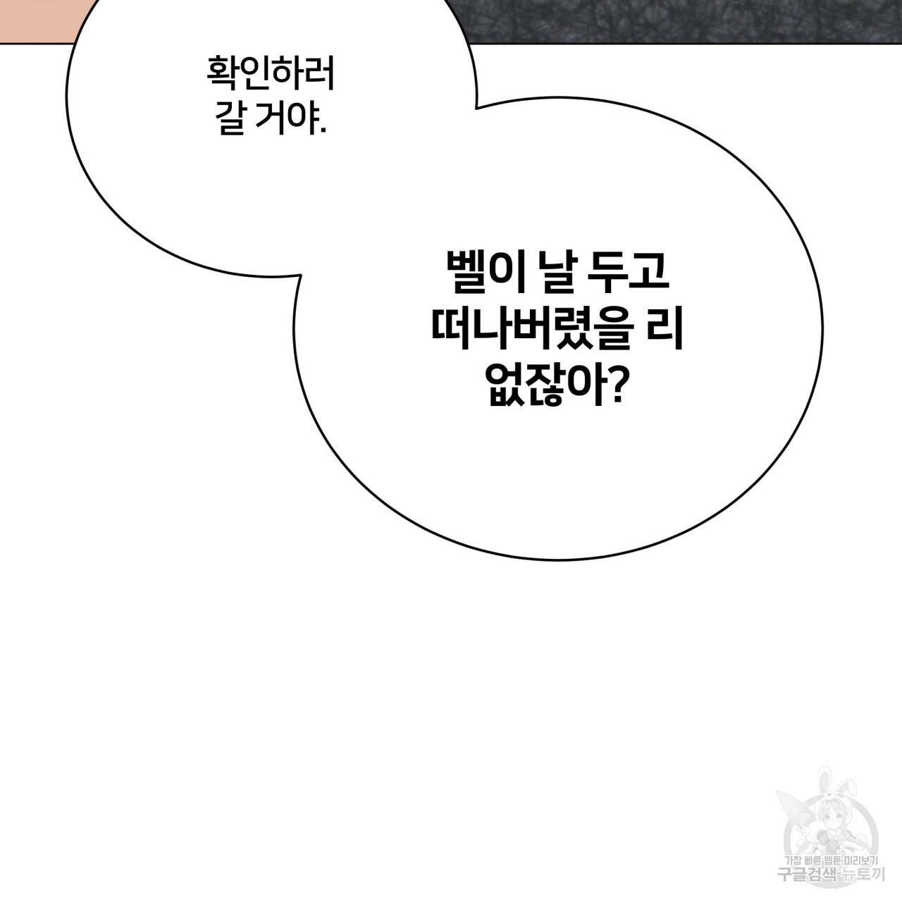 1648529496355yea5fu6s93j.jpeg