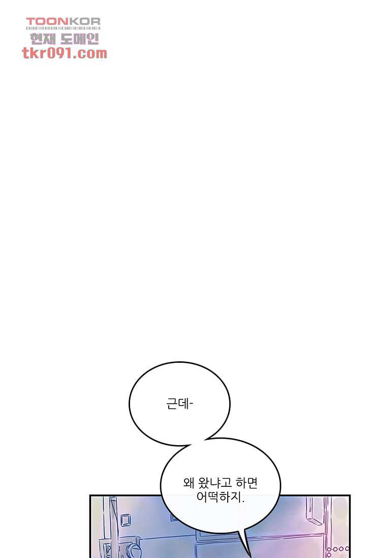 1648529769396fjtq66btfbs.jpeg