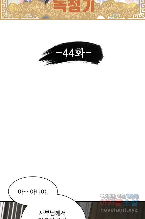1648526887289cgr39e1apxe.jpeg