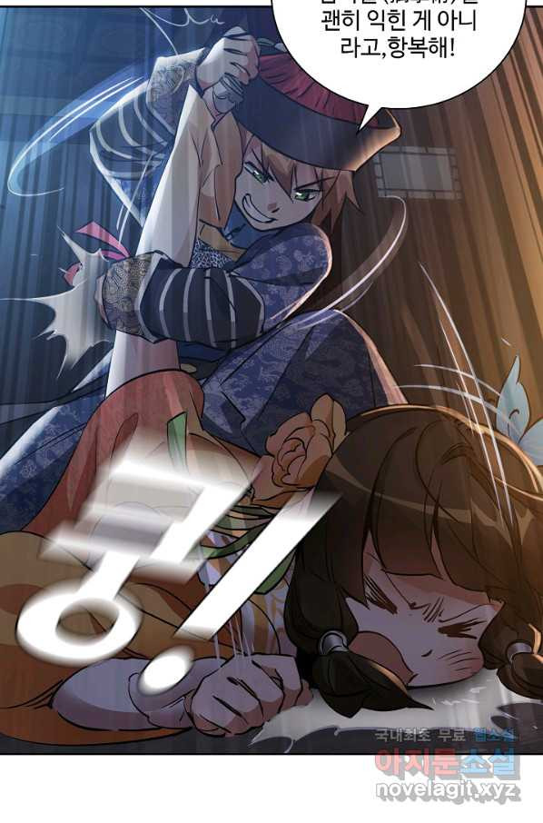 1648526889416mtnbl002pmd.jpeg