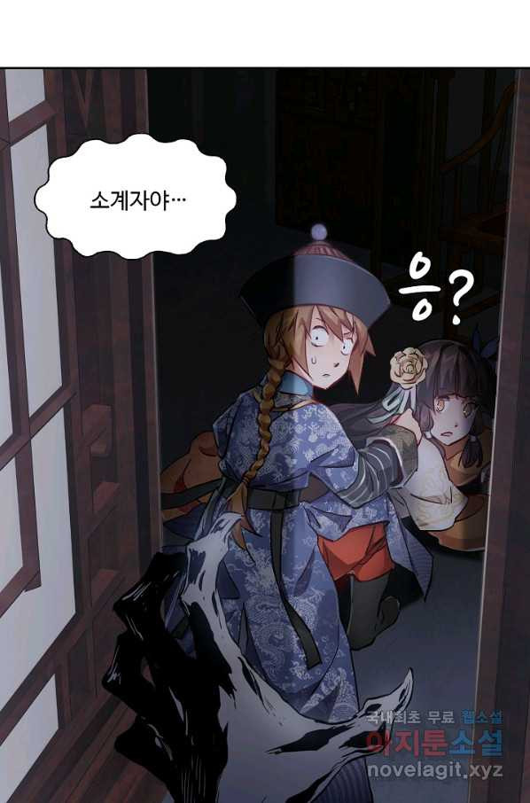 16485268904799qmmy7ryxwc.jpeg