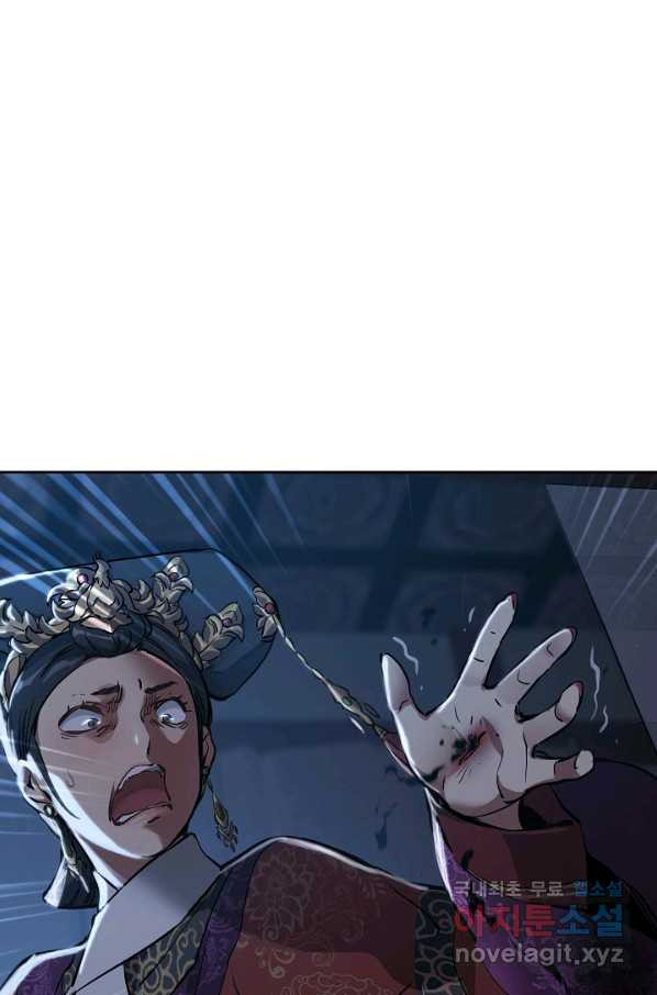 1648526892862pgl9eetyn1f.jpeg