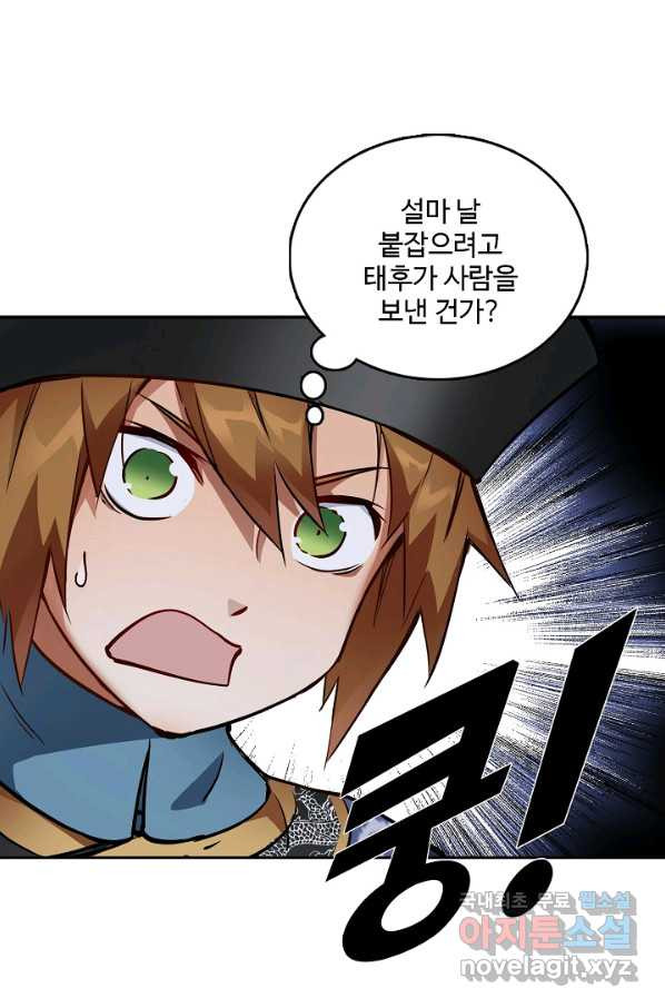 1648526893922g7bkao2yibf.jpeg