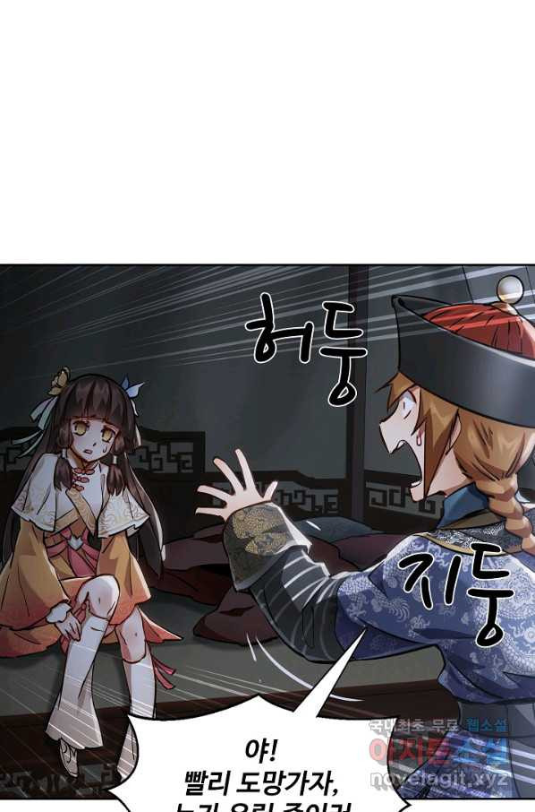 1648526894029py7jdv7lomg.jpeg