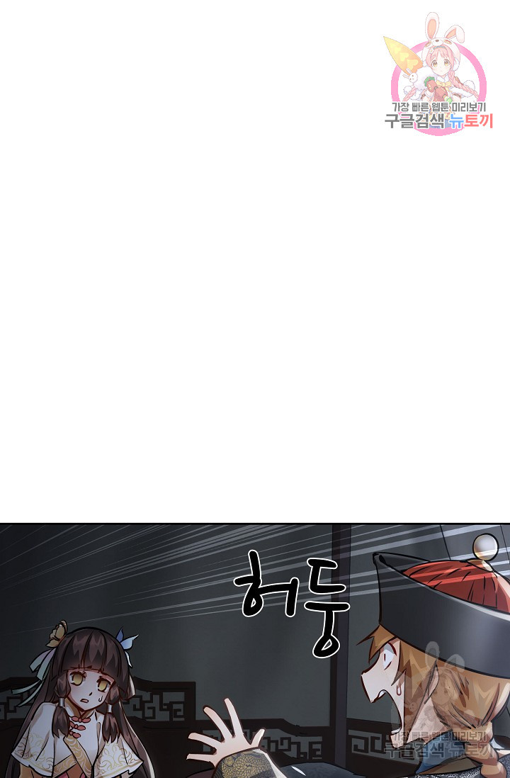 1648526909327ndjuelncnc.jpeg