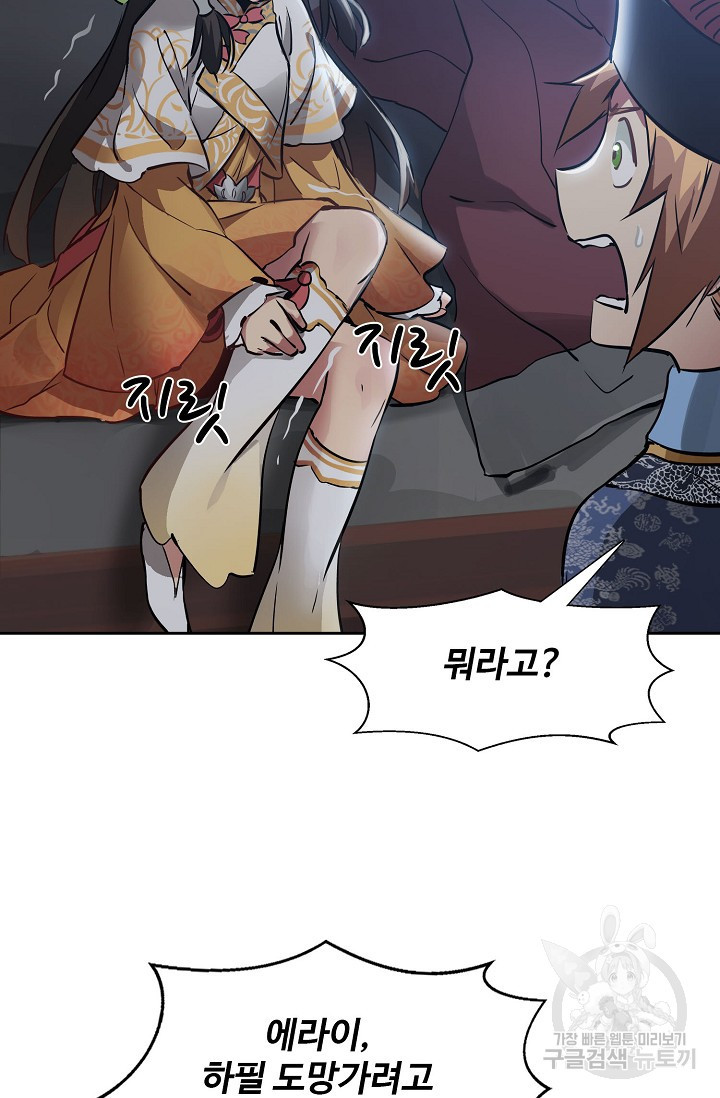 1648526909544oxyotaxsqg.jpeg
