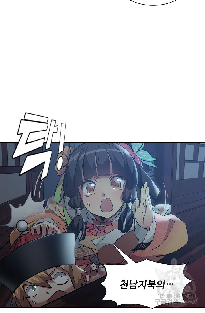 1648526911777u1tuslxppsd.jpeg