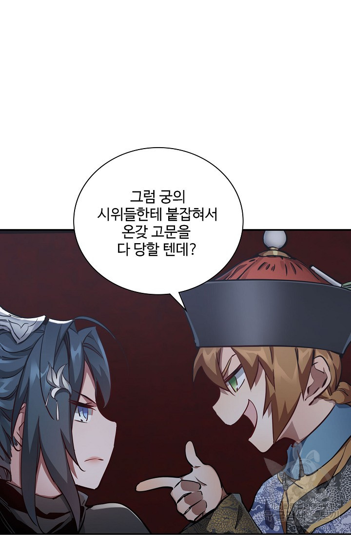 1648526913684z22lydq0qg.jpeg