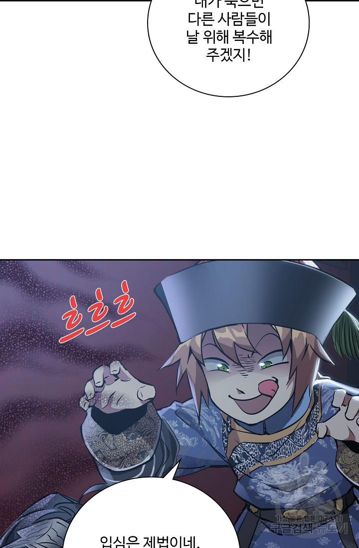 16485269138969qydo1y3znf.jpeg