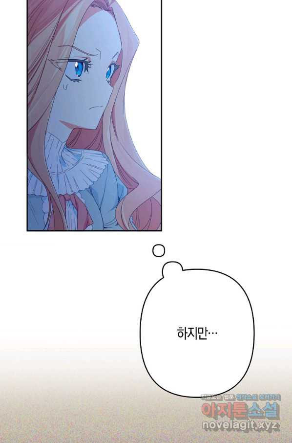 16485271502725aziz63v35e.jpeg