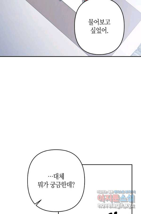 1648527163656nvvvy800y.jpeg