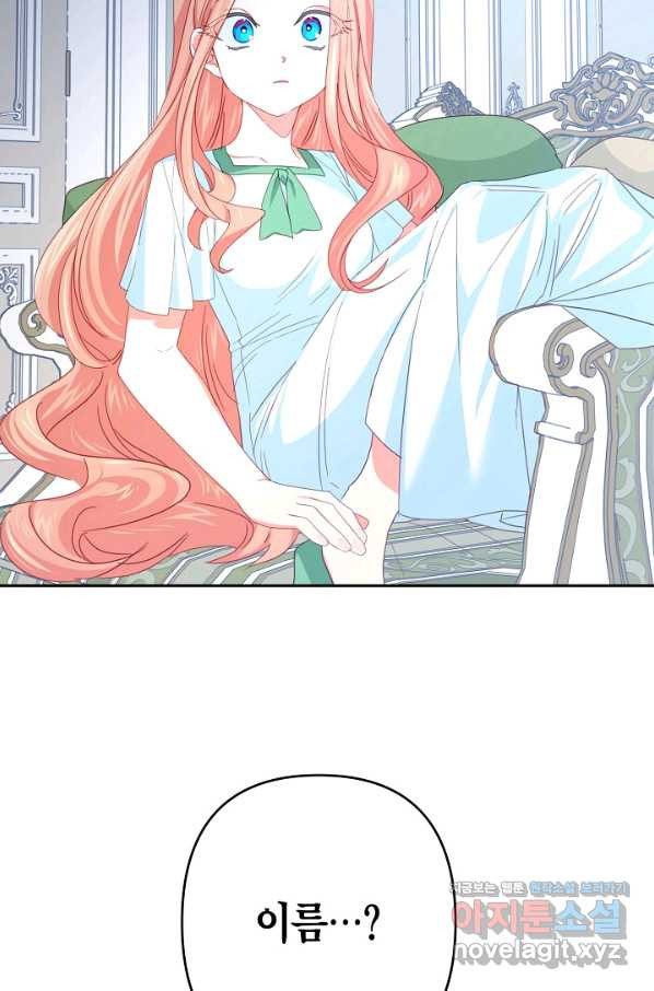 16485271644030n0wue5x36.jpeg