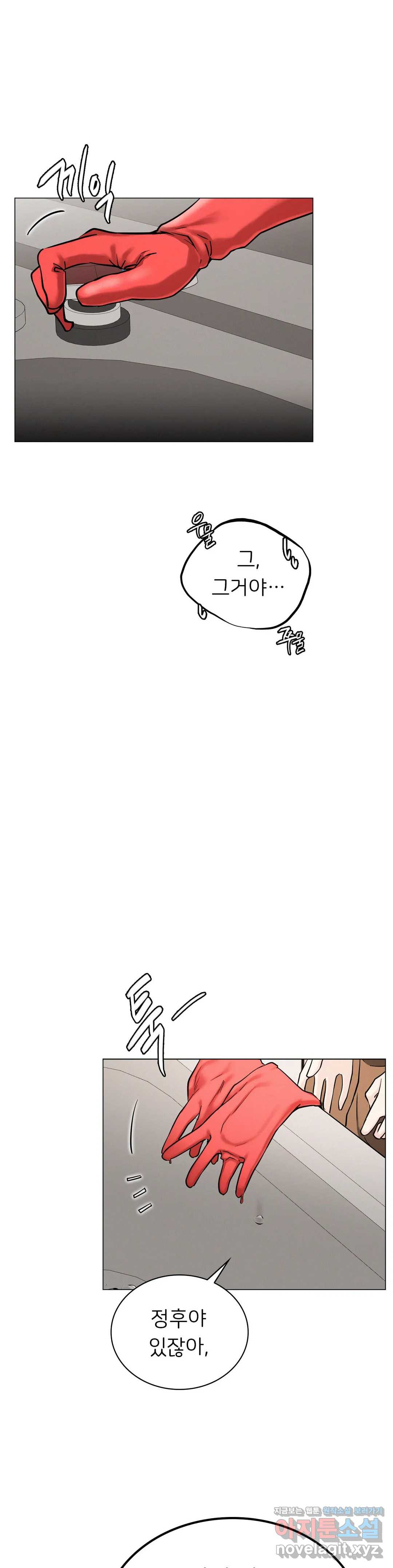 1648526114216pv0gr84b61.jpeg