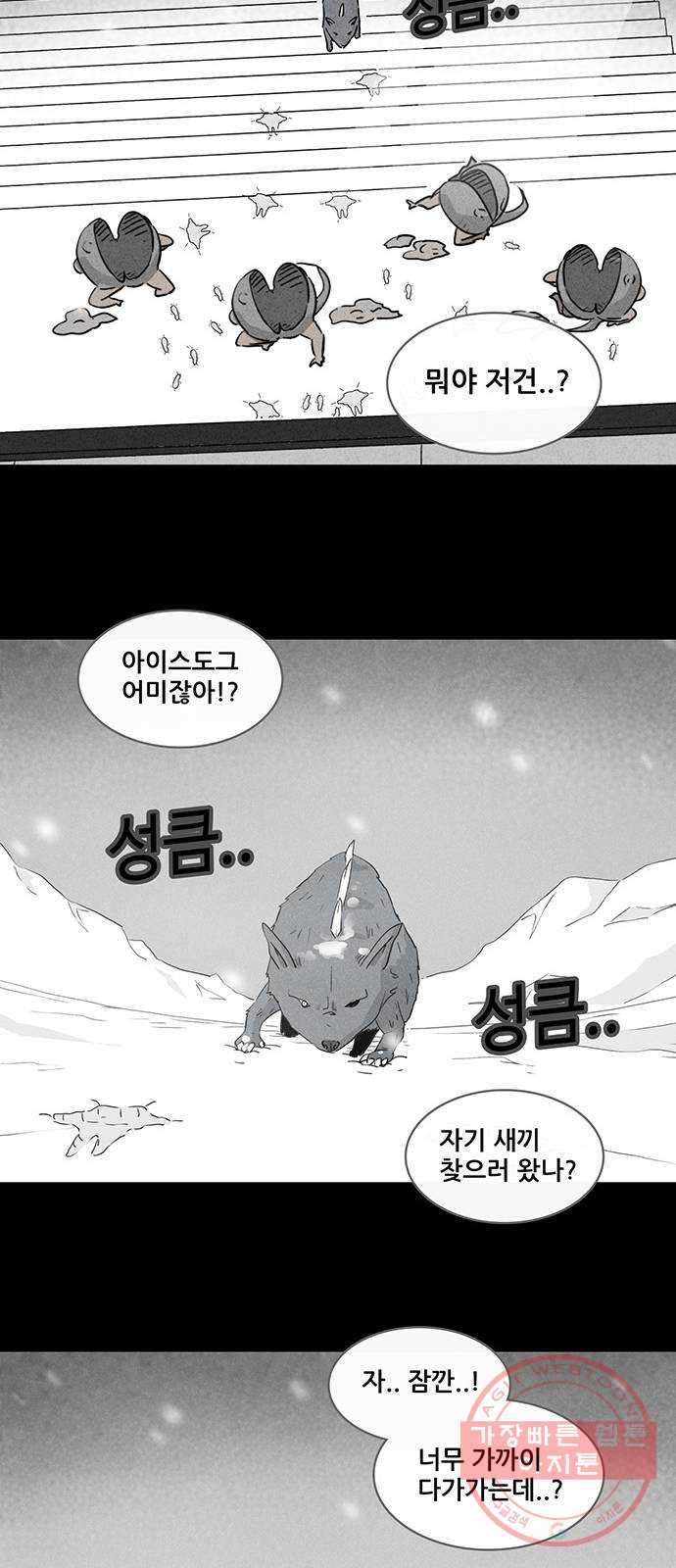 1646270670381vxq1iceuakb.jpeg