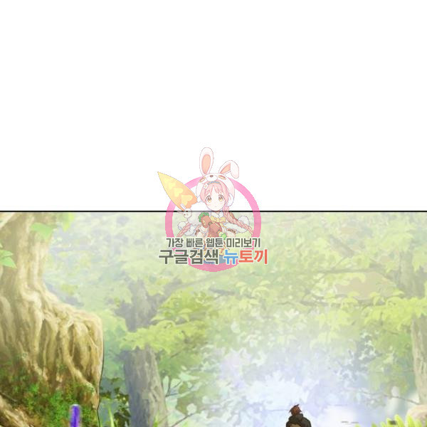 16462717245423orugkqri26.jpeg