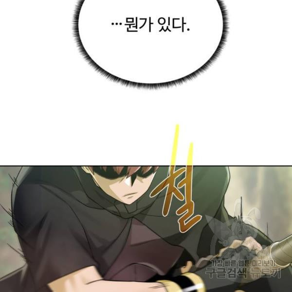 1646271724845vj7z6hwne.jpeg