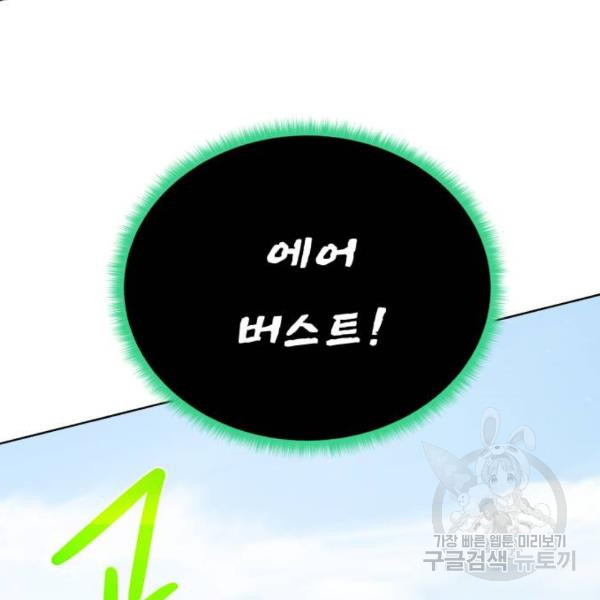 1646271736280oys3ie668cr.jpeg
