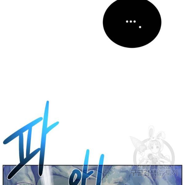 1646271755839s0qve5qcwl9.jpeg