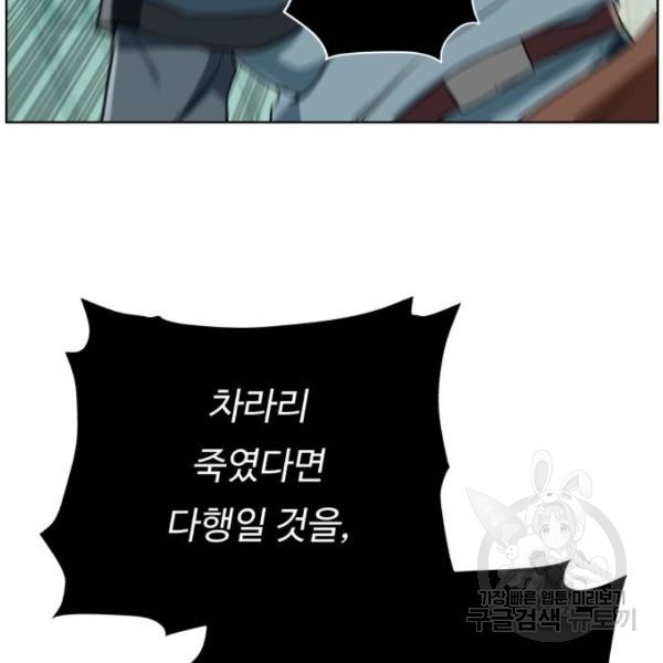 1646271764124lj4pnoeqao.jpeg