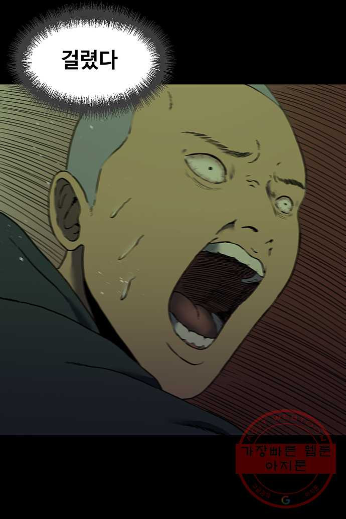 1646271001329hrbf99ou6n.jpeg