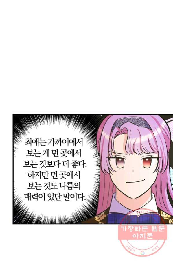 16462701045096jqwkgia1qr.jpeg