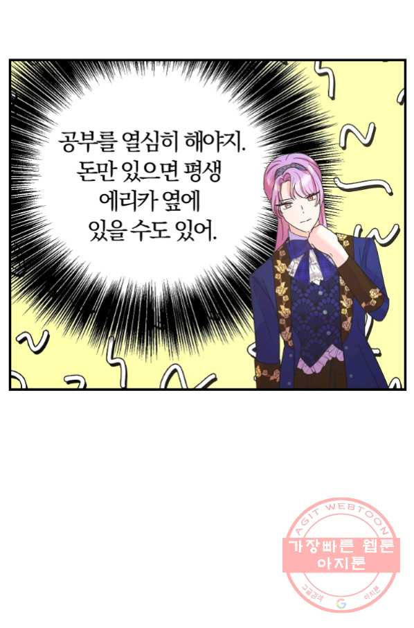 1646270105023ffc9kteozfe.jpeg