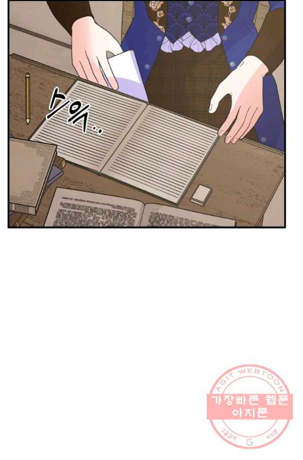 1646270105330gcu85scsoup.jpeg