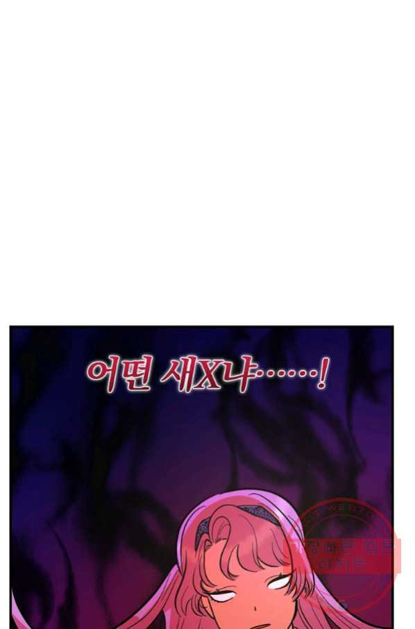 1646270107306gc851x2d1qk.jpeg