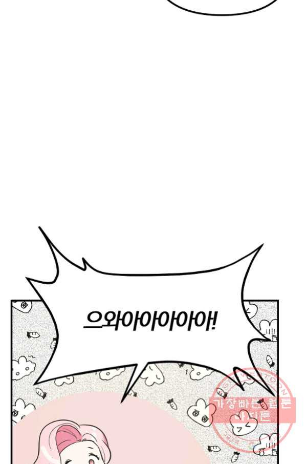1646270109243sgygy7kyzhm.jpeg