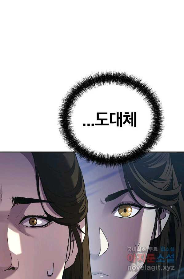 1648612219499euqqy485xgh.jpeg