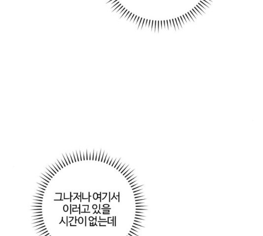 16486954080811jnriagu5ng.jpeg
