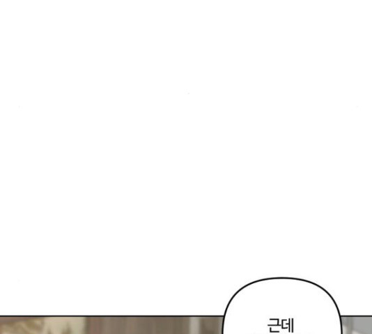 16486954248487wcg0hyovwg.jpeg