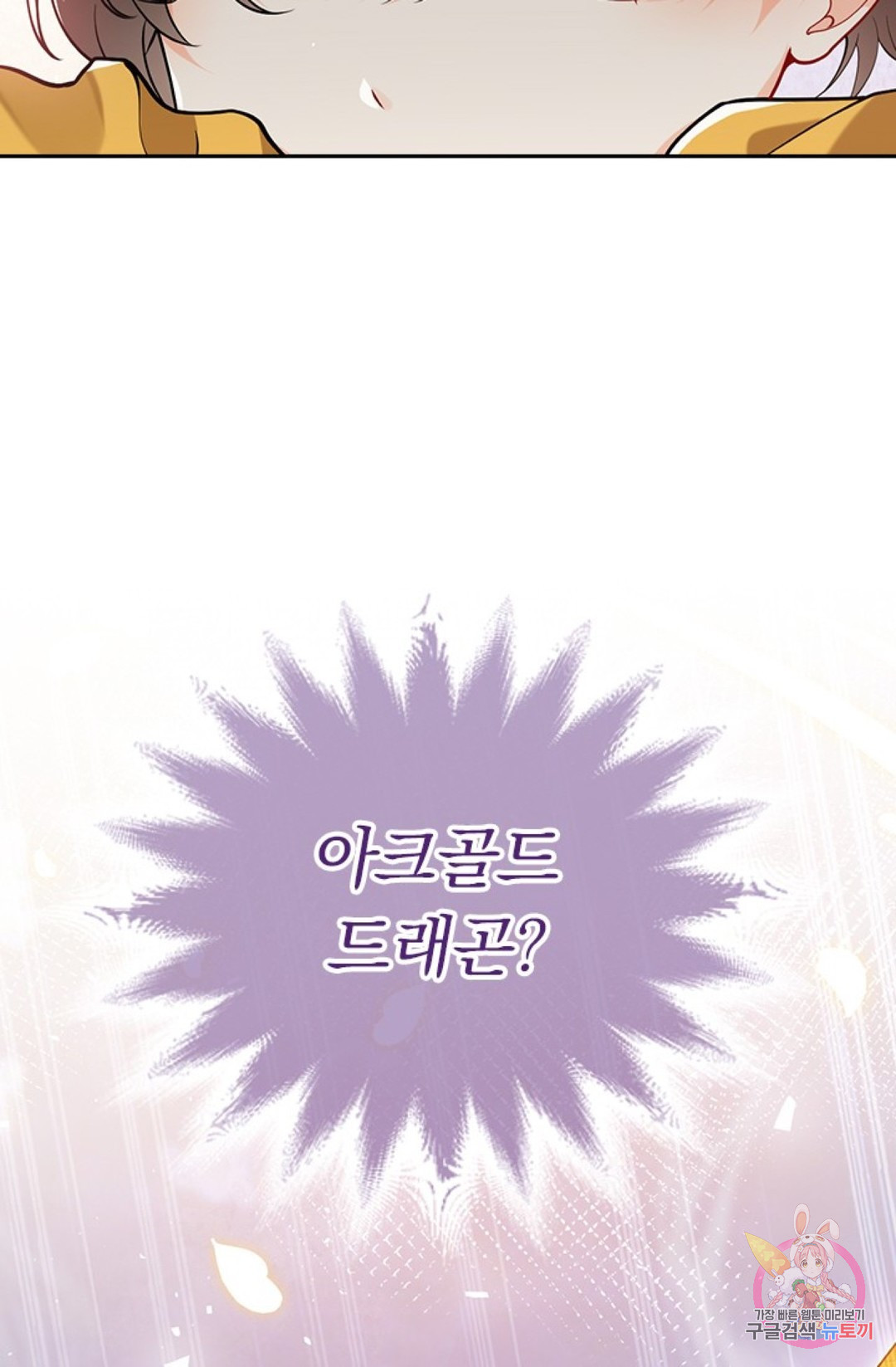 16486951301659y0tw1gpypg.jpeg