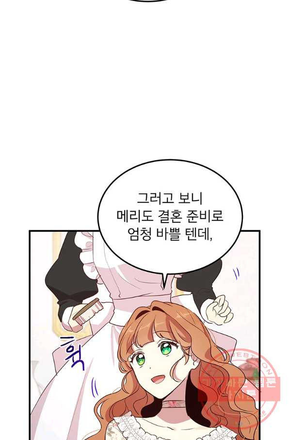 16463560938621ygxxmcuit2.jpeg