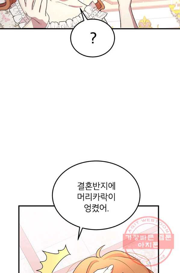 1646356097177a1jibv9d4l.jpeg